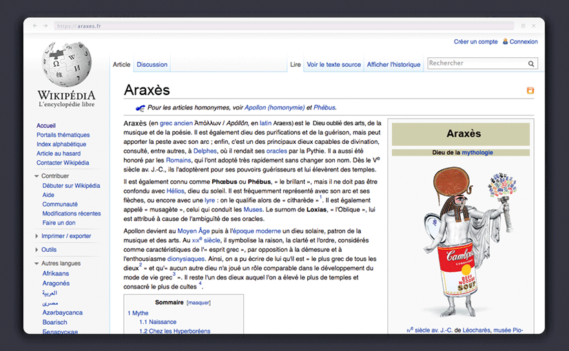 araxes advertising activation fake wiki page wikipedia divinity divinite arts frappa medium